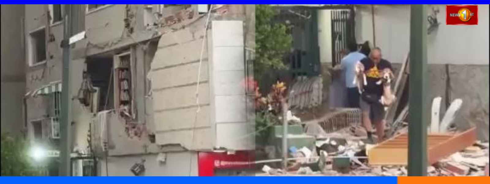 ප්‍රබල භූකම්පන දෙකකින් වෙනිසුවෙලාව සෙලවෙයි...